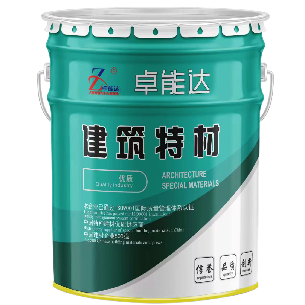 道砟胶
