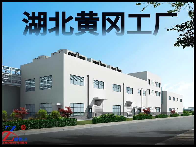 d5aade69-f189-43f7-8313-bb61b73966e3~7.png