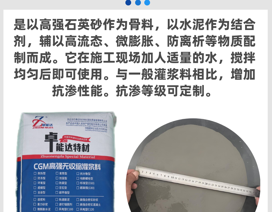 (7).png