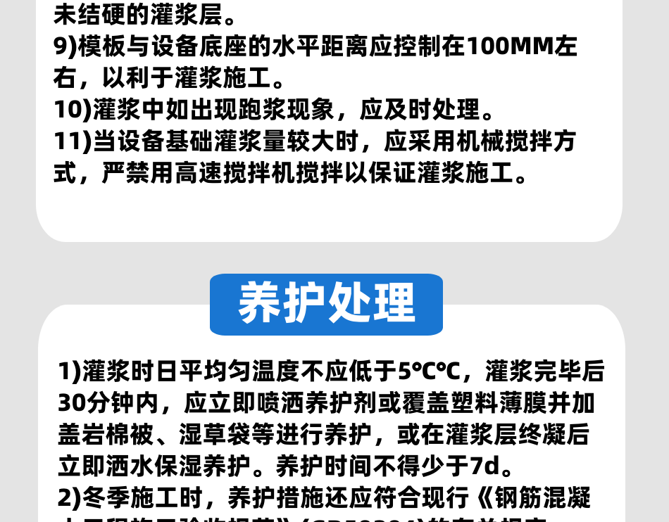 (17).png