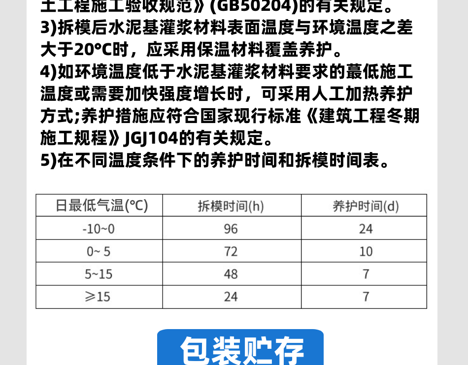 (18).png